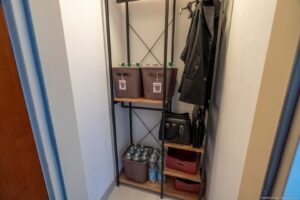 Abstellraum/Garderobe